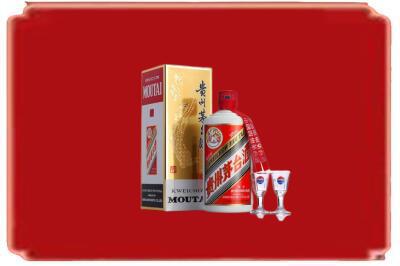 哈尔滨道里烟酒回收_副本.jpg