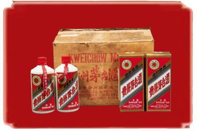 哈尔滨道里烟酒回收老茅台酒.jpg